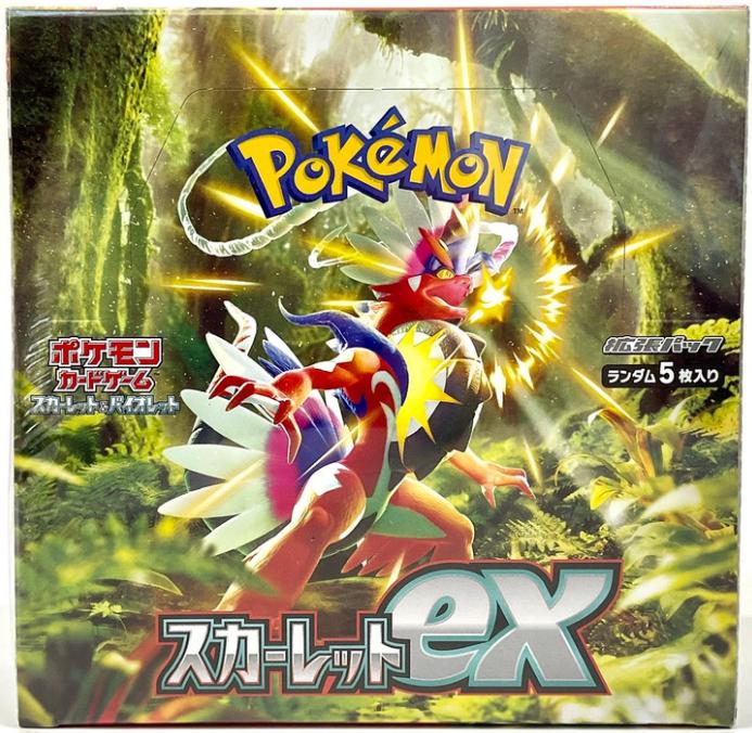 Japanese Scarlet Ex Booster Box